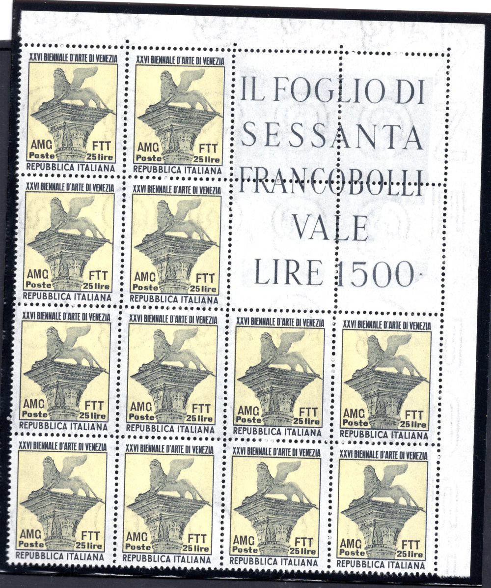 Trieste A - Biennale di Venezia n. 150 blocco angolare di 12 - MNH