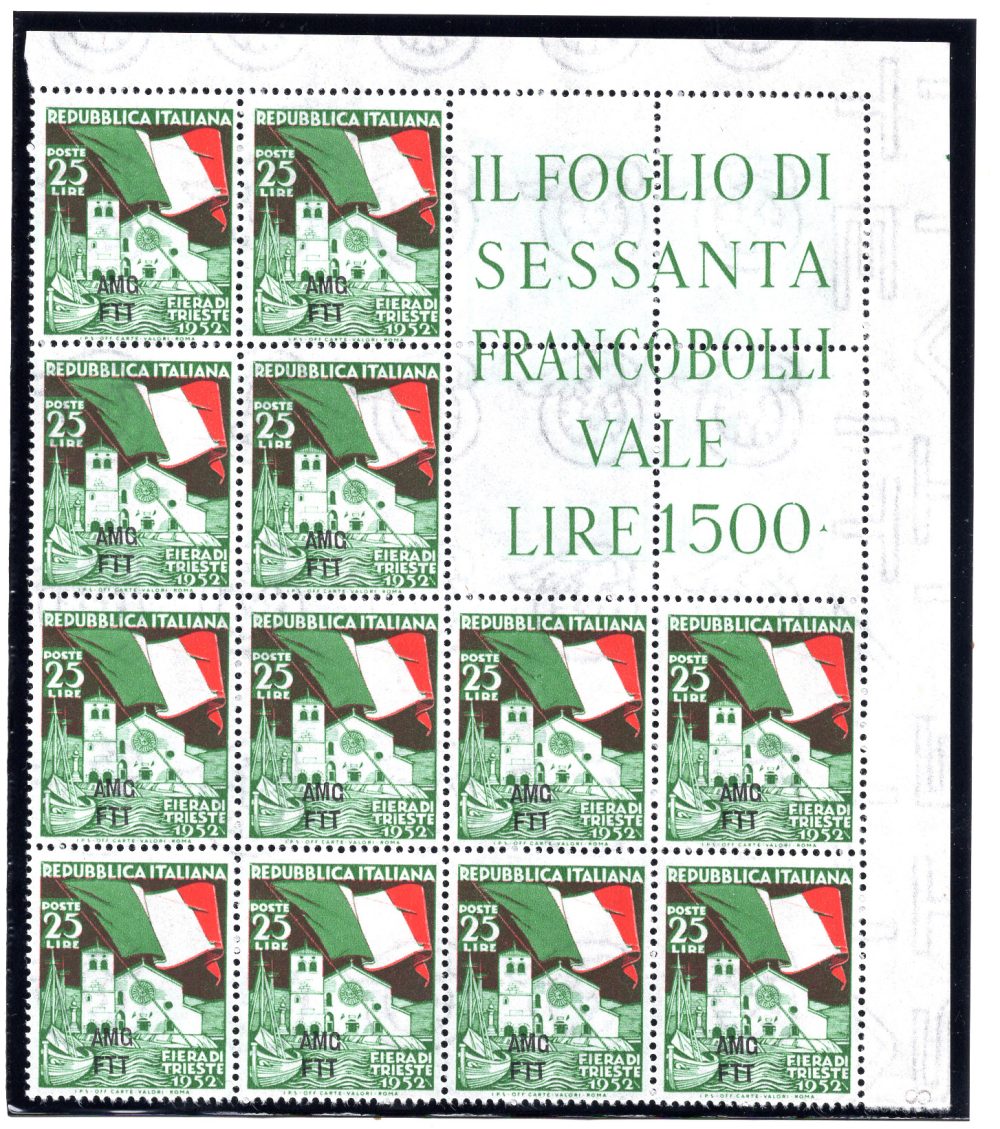 Trieste A - Fiera di Trieste n. 152 blocco angolare di 12 - MNH
