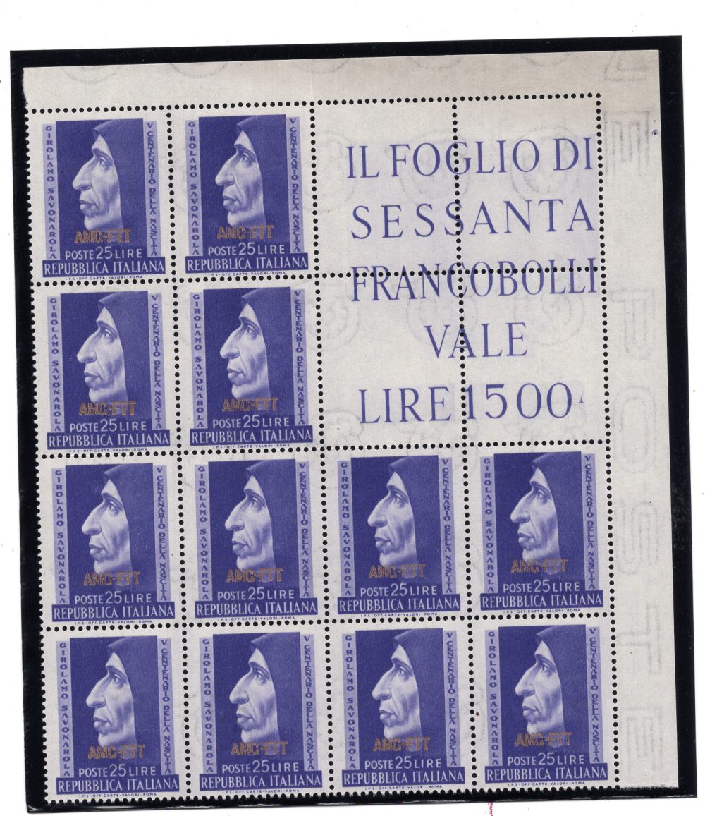 Trieste A - Savanarola n. 152 blocco angolare di 12 - MNH