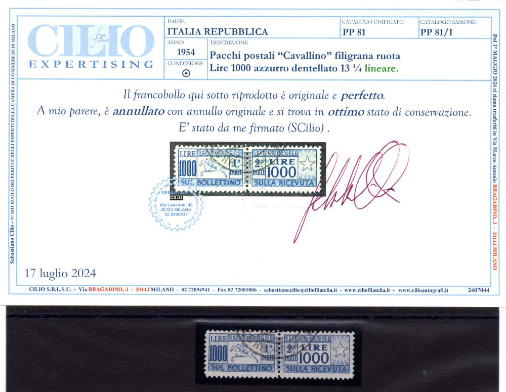 Pacchi Postali Lire 1.000 n. 81/I "cavallino" certificato