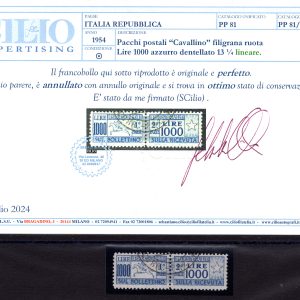 Pacchi Postali Lire 1.000 n. 81/I "cavallino" certificato