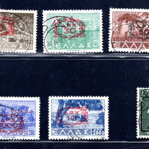 1947 Egeo Amm. Militare Greca - Collezione completa 10 valori - usati