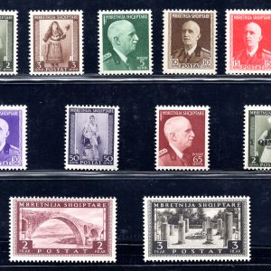 Albania Occ. Italiana - Ordinaria n. 16/29 - MNH