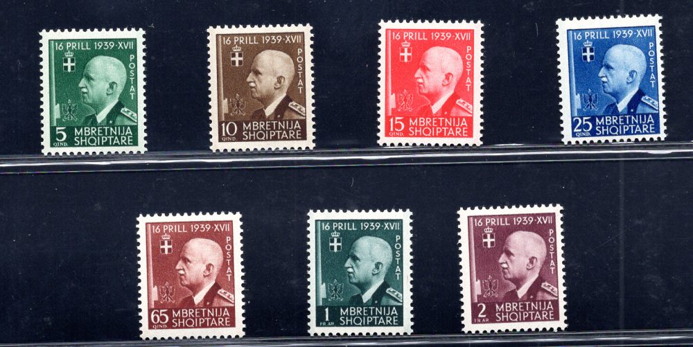 Albania Occ. Italiana - Unione Italo Albanese n. 30/36 - MNH