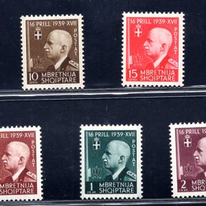 Albania Occ. Italiana - Unione Italo Albanese n. 30/36 - MNH