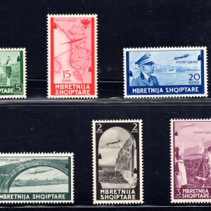Albania Occ. Italiana - Posta Aerea n. 5/11 serie - MNH