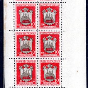 Minifoglio Stemma Lire 10 varietà n. 1b - Cert. Raybaudi