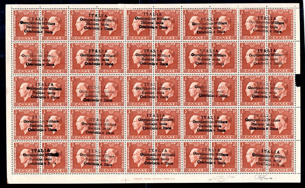Cefalonia e Itaca - Giorgio II soprastampa a mano n. 41  foglio - MNH