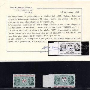 1965 UIT n. 996a - Francobollo Naturale scritta in basso - MNH