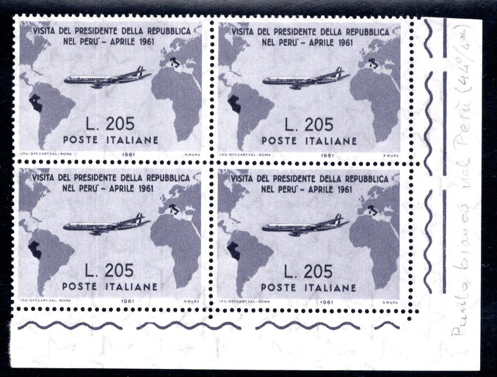 Gronchi Lire 205 n. 920 varietà punto bianco sul Perù - MNH