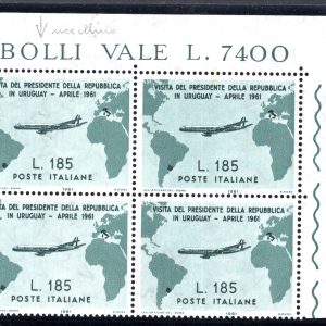 Gronchi Lire 185 n. 920 quartina varietà gabbiano sull'aereo MNH