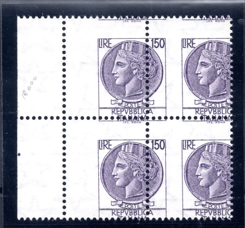 Siracusana Lire 150 n. 1083A varietà non catalogata - MNH