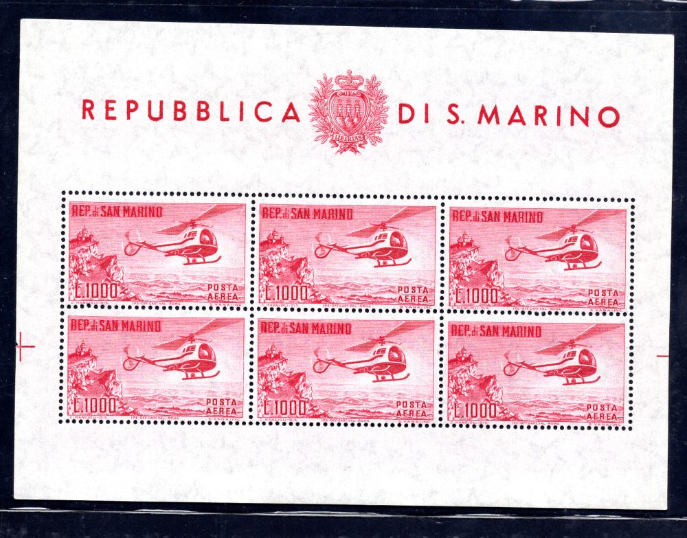 1961 Elicottero foglietto n. 22 - MNH