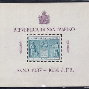 1937 Indipendenza primo foglietto di San marino - MNH