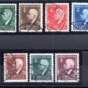 Albania Occ. Italiana - Unione Italo Albanese n. 30/36 serie usata
