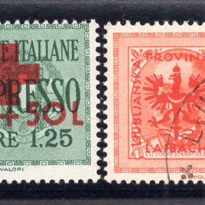 Lubiana Occ. Tedesca - Pro Croce Rossa n. 34/35 serie usata
