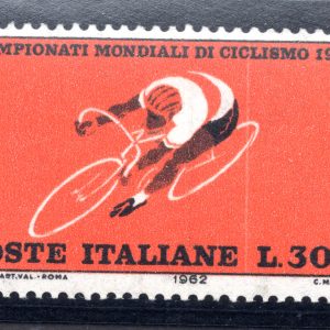 Ciclismo Lire 300 n. 946 varietà "capello bianco" - MNH