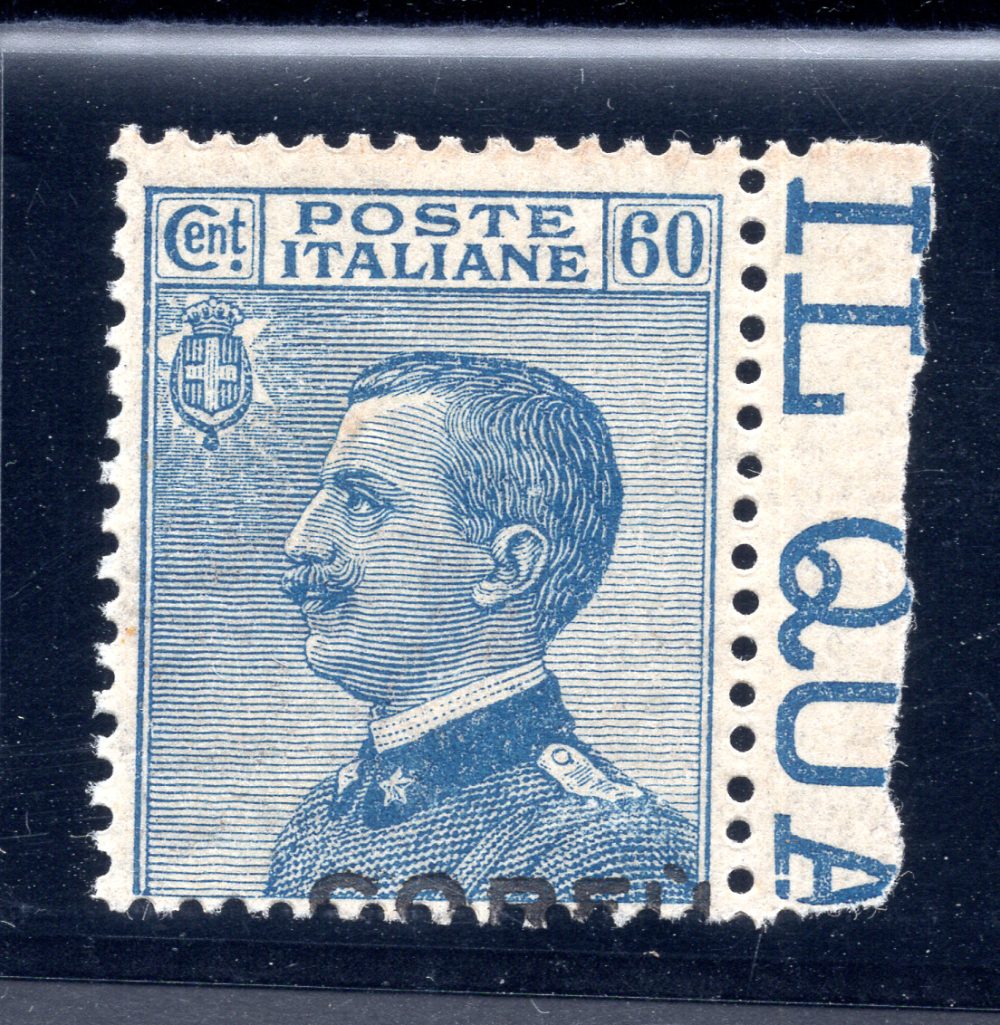 1923 Corfù Occupazione Italiana Cent. 60 varietà n. 7d - MNH