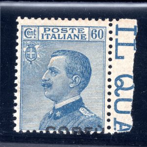 1923 Corfù Occupazione Italiana Cent. 60 varietà n. 7d - MNH