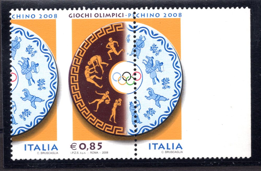 Giochi Olimpici Pechino € 0.85 "Italia" a sinistra - MNH