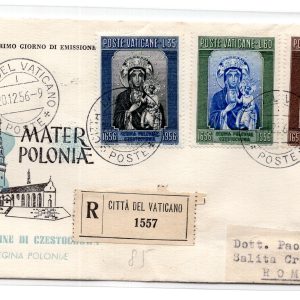 1956 Madonna Nera n. 216/218 serie su FDC Venetia racc.