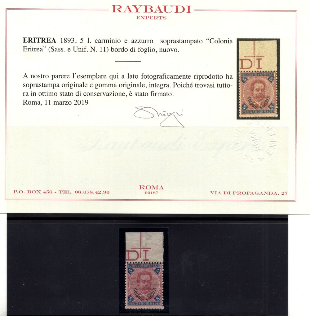 Eritrea - Umberto I° Lire 5 n. 11 certificato - MNH