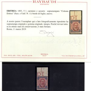 Eritrea - Umberto I° Lire 5 n. 11 certificato - MNH