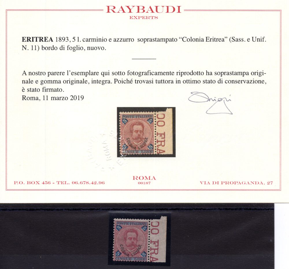 Eritrea - Umberto I° Lire 5 n. 11 certificato - MNH