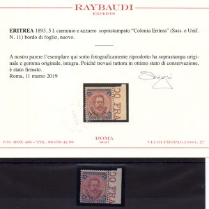 Eritrea - Umberto I° Lire 5 n. 11 certificato - MNH