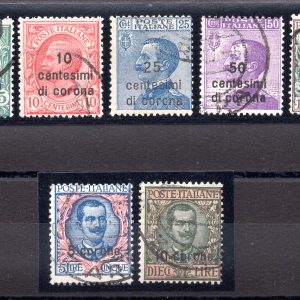 Dalmazia soprastampati n. 2/8 serie usata