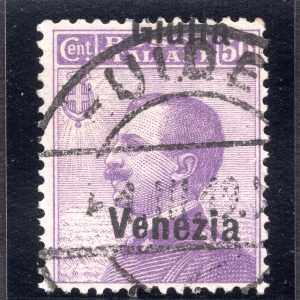 Venezia Giulia - Michetti Cent. 50 n. 27d varietà "Giulia Venezia"
