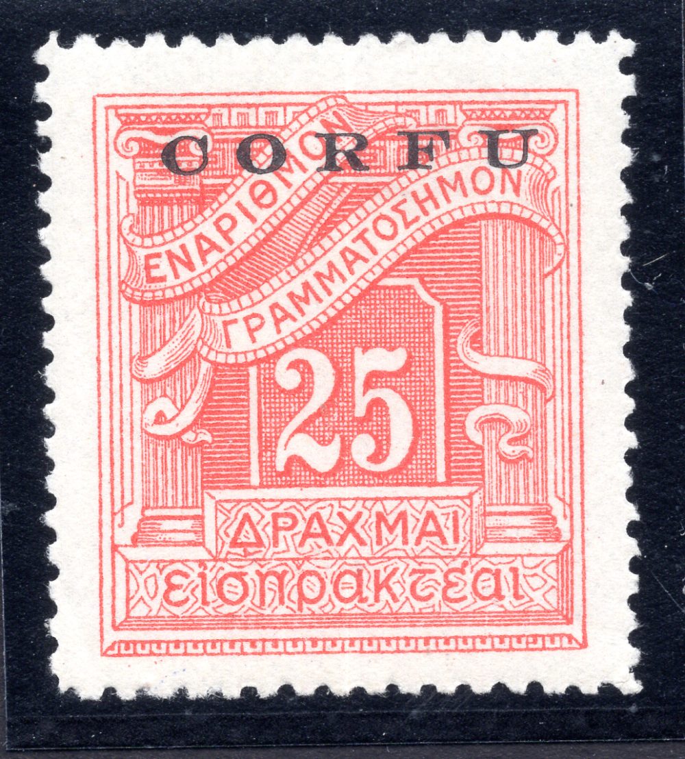 Corfù - Segnatasse 25 d. n. 9 periziato - MH