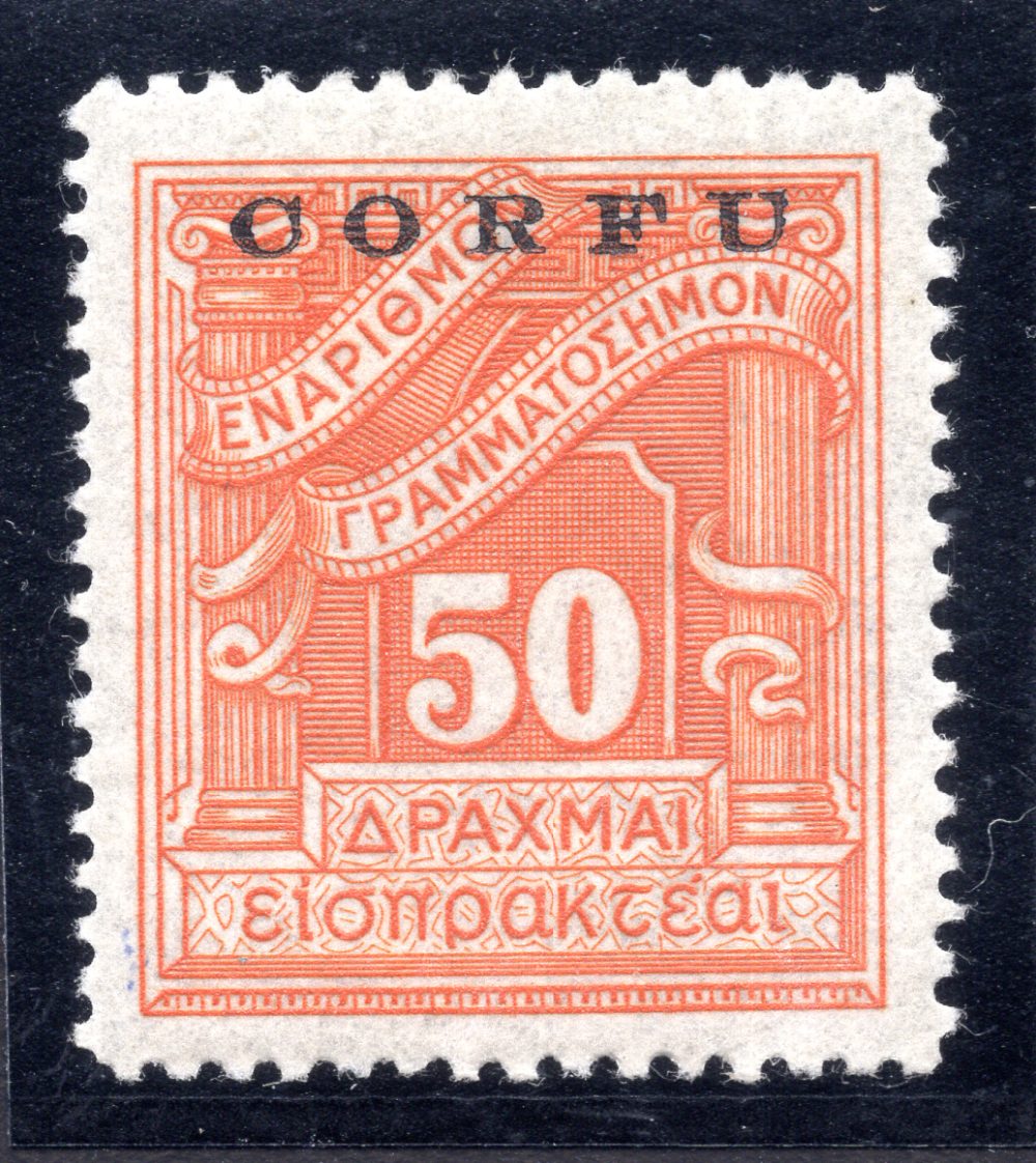 Corfù - Segnatasse 50 d. n. 9 periziato - MH