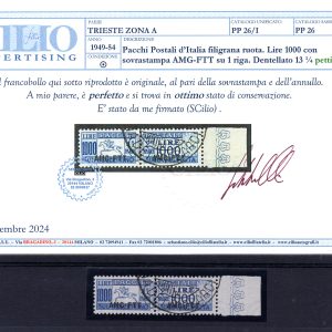 Trieste A - Pacchi Postali Lire 1.000 n. 26 annullato certificato Cilio