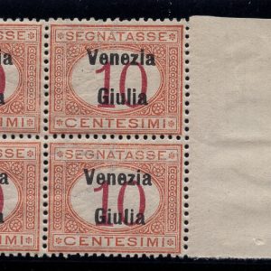 Venezia Giulia - Segnatasse 10 c. lettera "a" di carattere diverso MNH