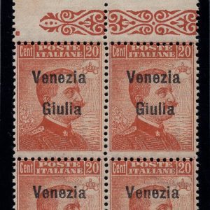 Venezia Giulia - 20 c. varietà "a" di carattere diverso n. 23f MNH