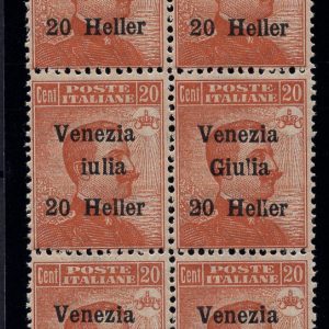Venezia Giulia - 20 c. varietà "Iulia" n. 31ca - MNH