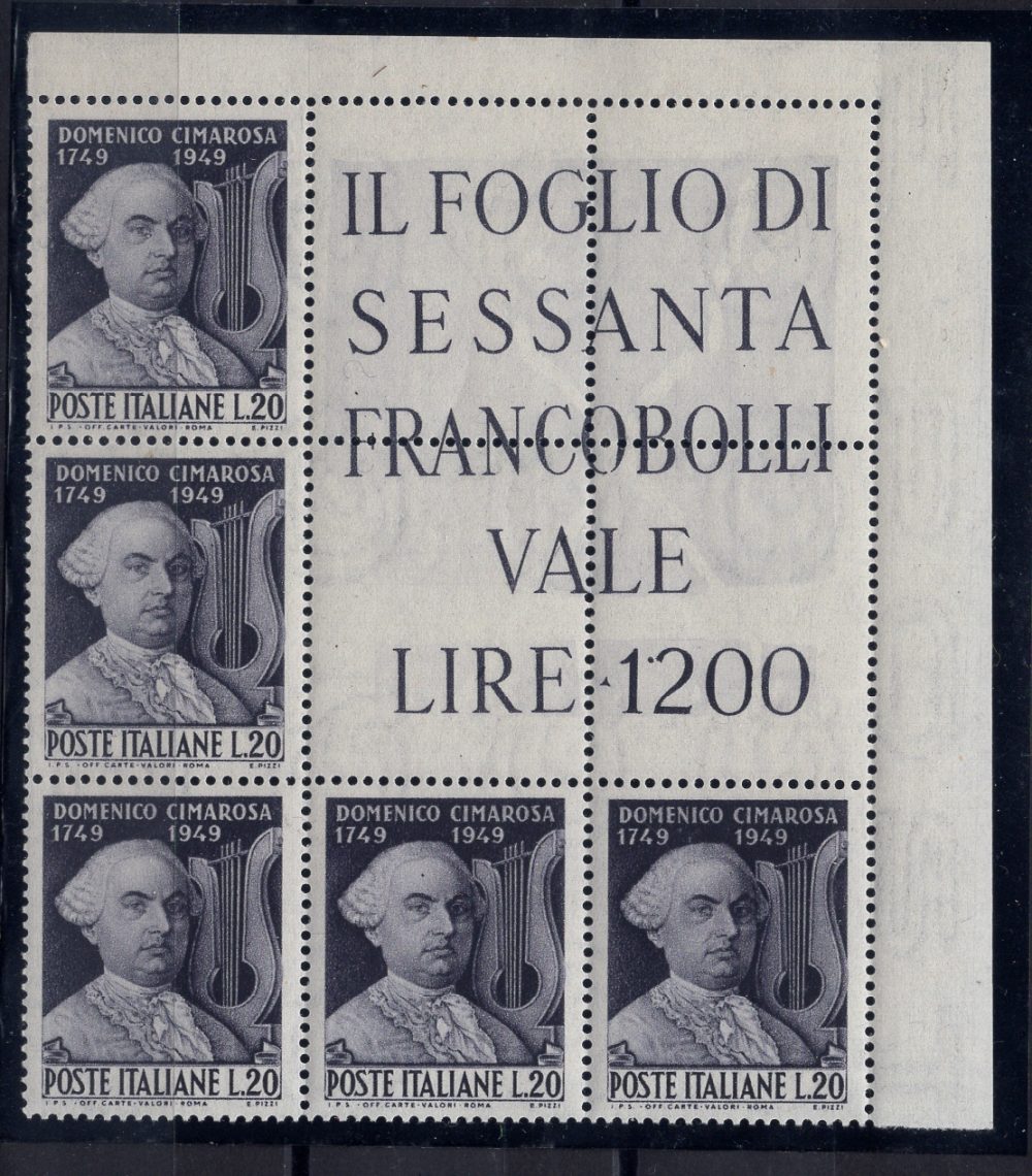 Cimarosa n. 615 blocco angolare di cinque esemplari - MNH