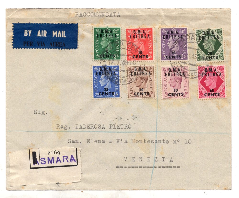 B.M.A. Eritrea - 8 valori su aerogramma raccomandato