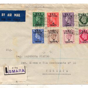 B.M.A. Eritrea - 8 valori su aerogramma raccomandato