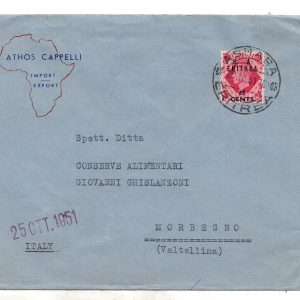 B. A. Eritrea - 65 cent. n. 21 isolato su busta