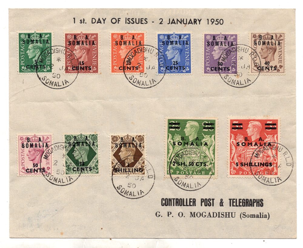 B. A. Somalia n. 21/31 serie su busta annullo FDC