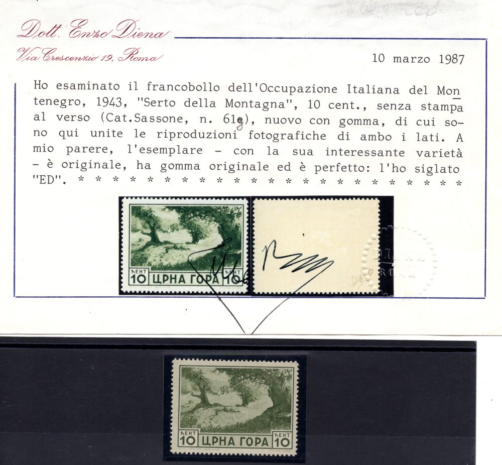 Montenegro - Serto della Montagna varietà n. 61g - MH