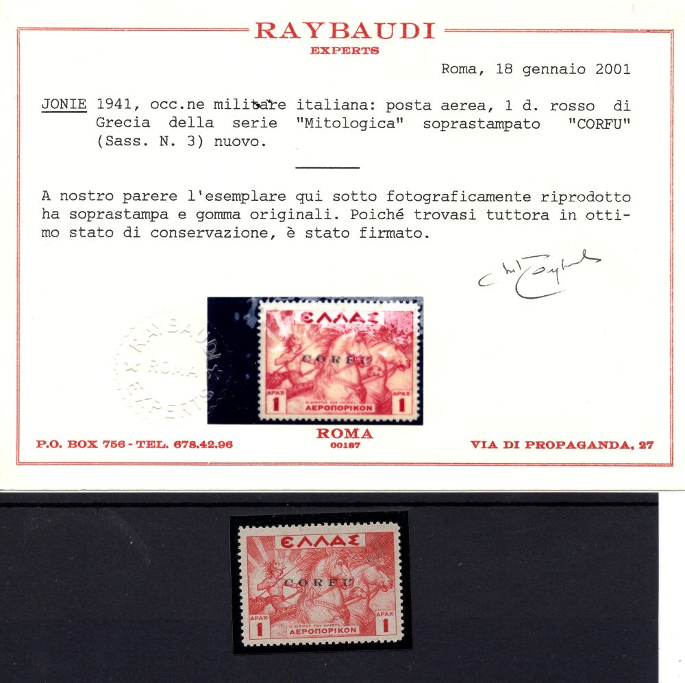 Corfù Occupazione Militare P.A. n. 3 certificato - MH
