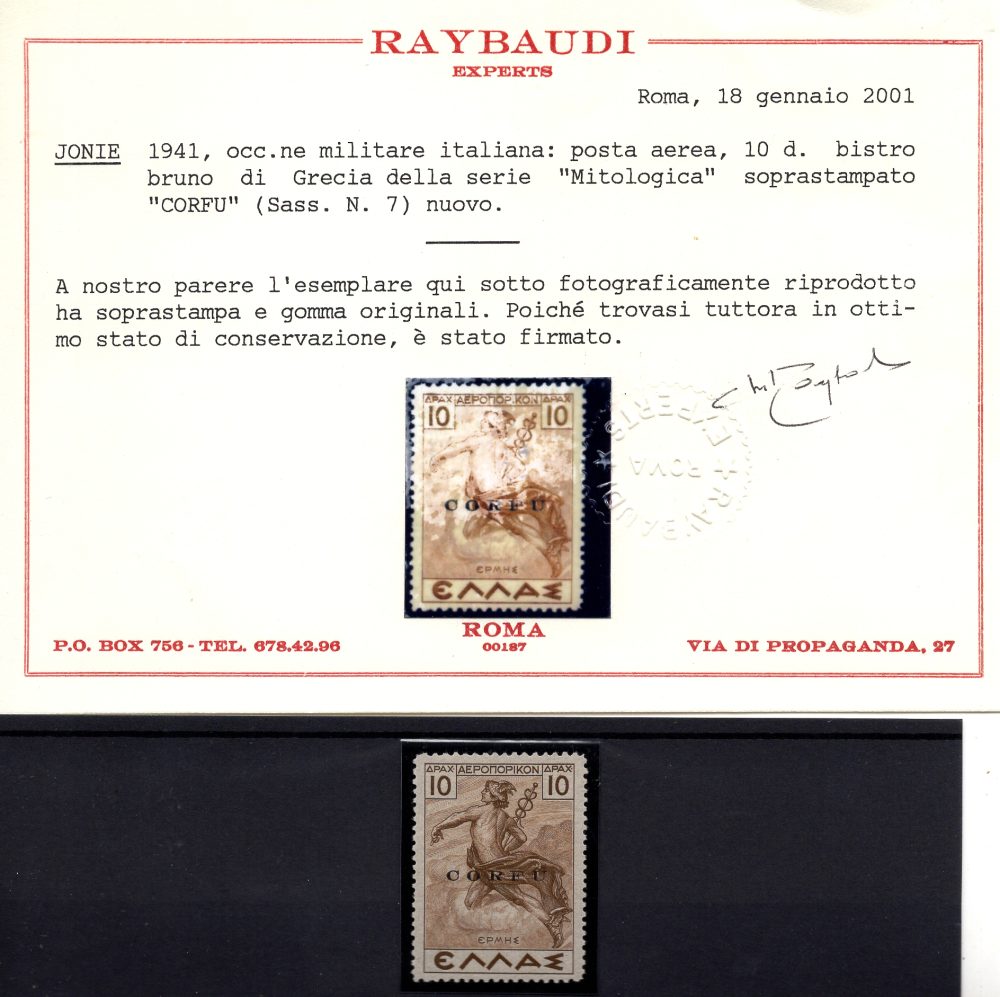 Corfù Occupazione Militare P.A. n. 7 certificato - MH