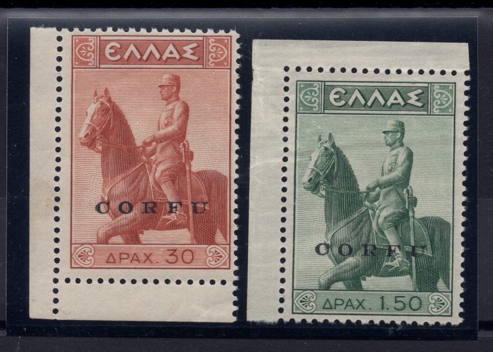 Corfù Occupazione Militare Monumento Equestre n. 32/33 - MNH
