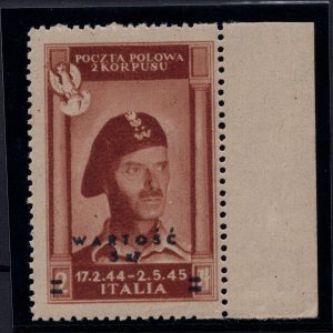 Corpo Polacco - Wartosc Posta Aerea n. 1 - MNH