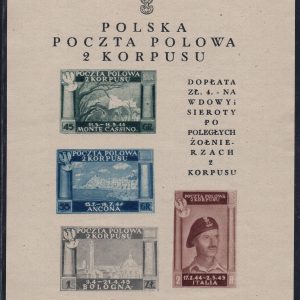 Corpo Polacco - Vittorie Polacche foglietto n. 1 - MNH