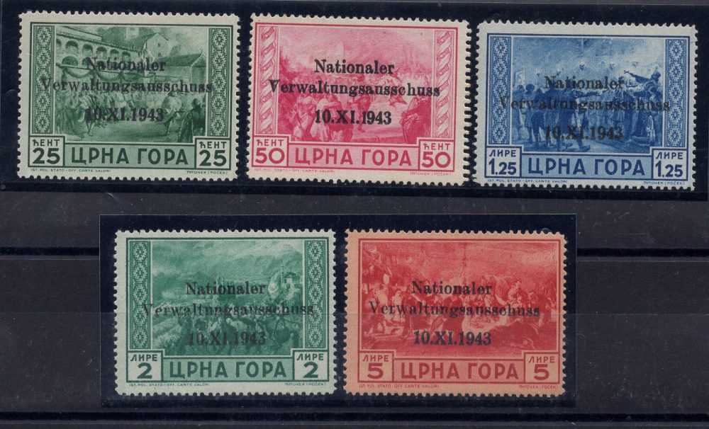 Montenegro Cettigne n. 10/14 firmata Enzo Diena - MNH