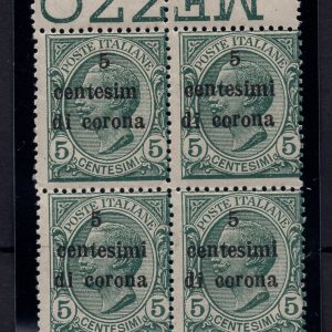 Trento e Trieste - 5 c. di corona errore "centesim" n. 3f - MNH